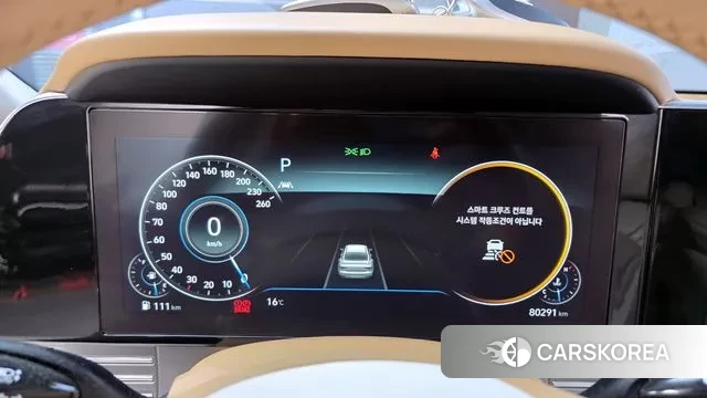 Hyundai The New Grandeur IG id 3464186 из Кореи 18