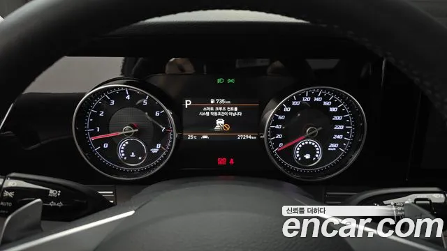 Hyundai The New Grandeur IG id 2801841 из Кореи 18