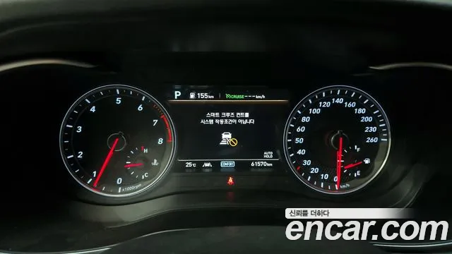 Genesis G70 id 2854986 из Кореи 18