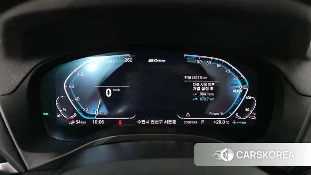 BMW X3 (G01) id 4614322 из Кореи 32