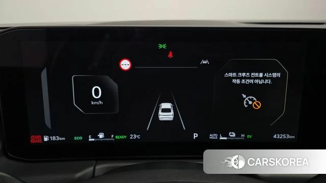Kia The New K8 Hybrid id 4617602 из Кореи 28