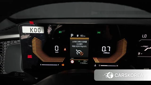 Kia Tasman id 4527414 из Кореи 27