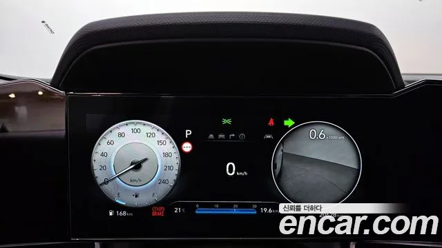 Hyundai The New Avante (CN7) id 2682783 из Кореи 18