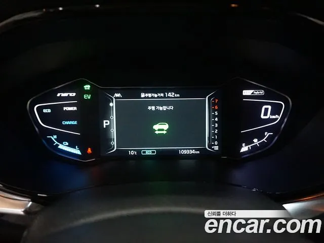 Kia The New Niro id 2707769 из Кореи 18