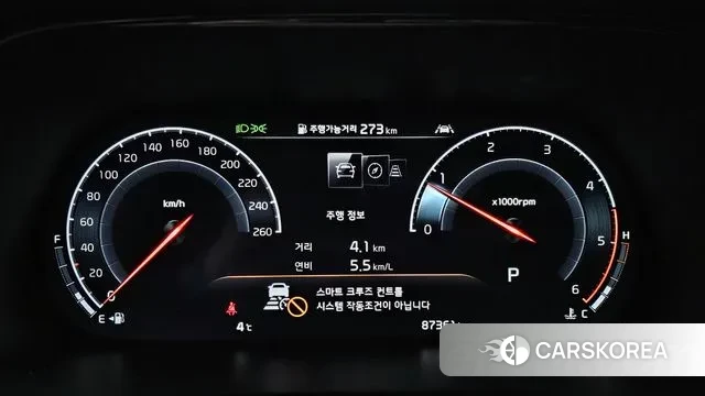 Kia Mohave Master id 3601863 из Кореи 18