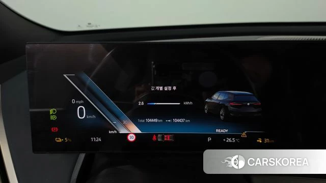BMW iX id 4745001 из Кореи 33
