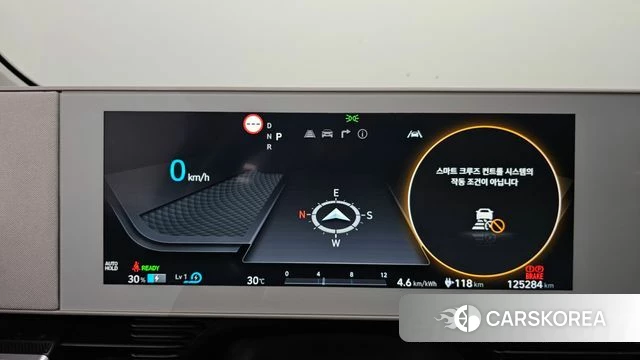 Hyundai Ionic 5 id 4750414 из Кореи 32