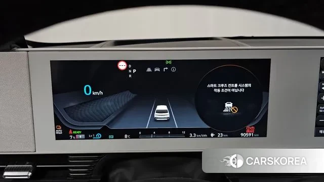 Hyundai Ionic 5 id 3524410 из Кореи 18