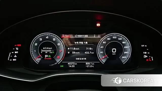 Audi A6 (C8) id 3335483 из Кореи 18