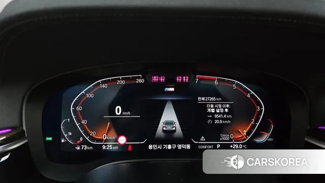 BMW 5 Series (G30) id 2894959 из Кореи 18