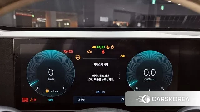 Hyundai Kona (SX2) id 2964022 из Кореи 18