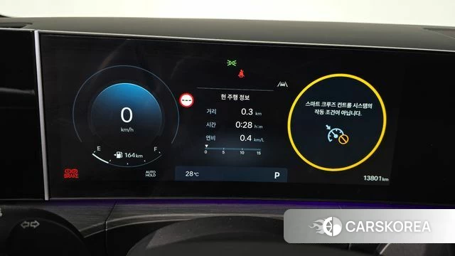 Hyundai Santa Fe (MX5) id 4591295 из Кореи 28