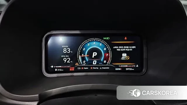 Hyundai The New Kona id 2489230 из Кореи 18