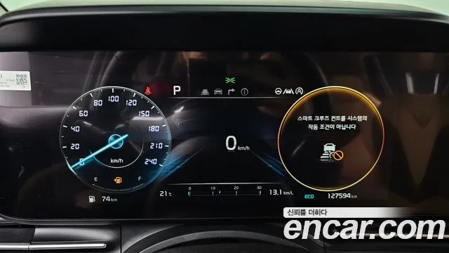 Kia Carnival 4th generation id 2715461 из Кореи 18