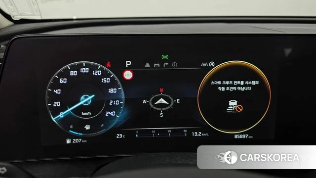 Kia Sportage 5th Generation id 4469517 из Кореи 32