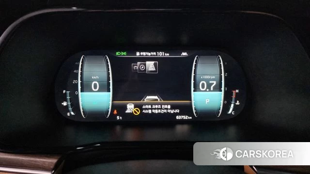 Kia Mohave Master id 3813243 из Кореи 18