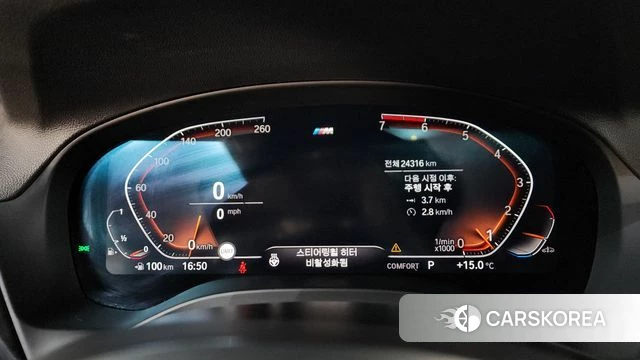 BMW X3 (G01) id 3852440 из Кореи 18