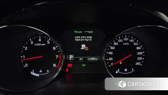 Kia All New Carnival id 3622658 из Кореи 18