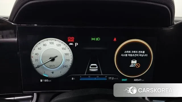 Hyundai Avante (CN7) id 3443446 из Кореи 18