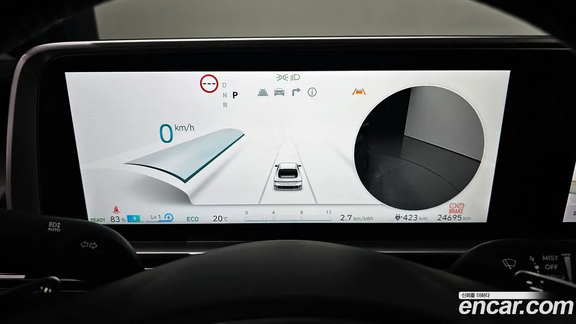 Hyundai Ionic 6 id 2053519 из Кореи 18