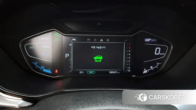 Kia The New Niro id 2981255 из Кореи 18