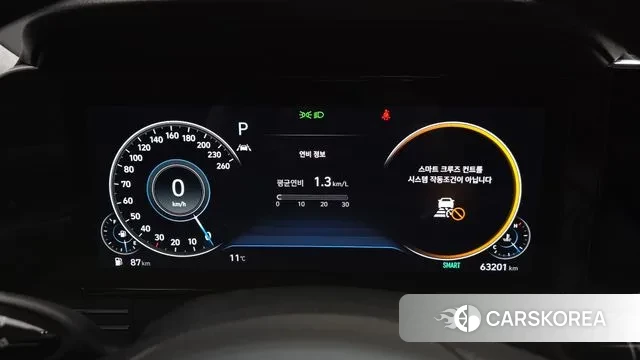 Hyundai The New Grandeur IG id 3777014 из Кореи 18