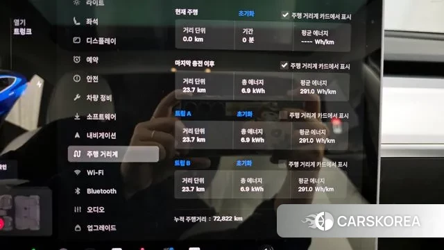 Tesla Model 3 id 3422774 из Кореи 18