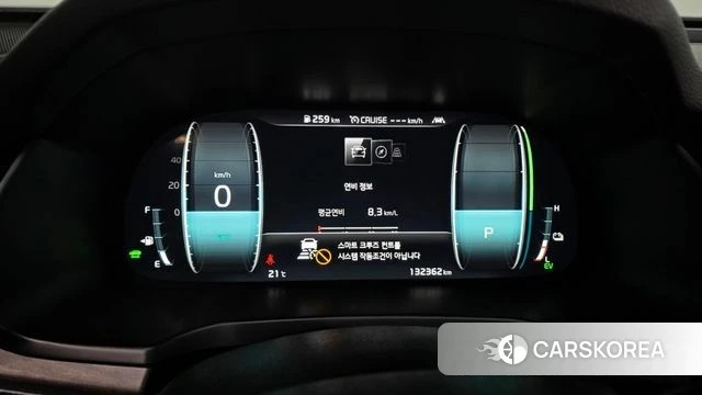 Kia K7 Premier Hybrid id 3942462 из Кореи 18