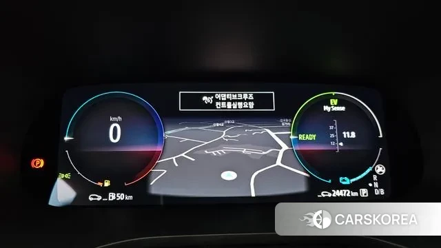 Renault Korea (Samsung) Arcana id 3496910 из Кореи 18