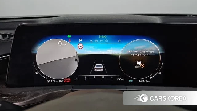 Kia K8 id 3702478 из Кореи 18