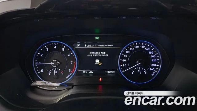 Hyundai Palisade id 2932647 из Кореи 18