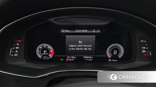 Audi A6 (C8) id 3778087 из Кореи 18