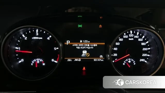 Kia Carnival 4th generation id 3037634 из Кореи 18