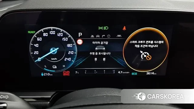 Kia Di All New Niro EV id 3457480 из Кореи 18