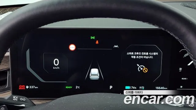 Kia EV9 id 2439028 из Кореи 18