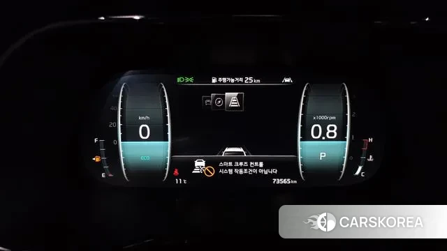 Kia Mohave Master id 3612169 из Кореи 18