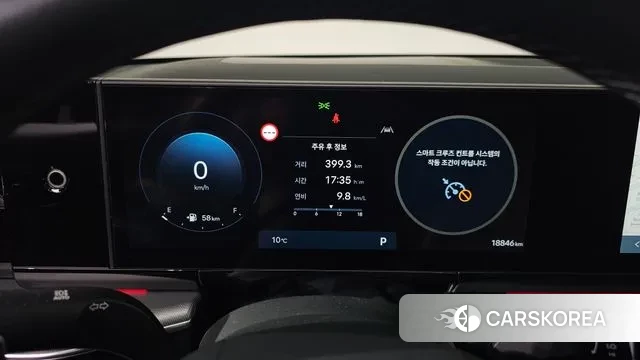 Hyundai Grandeur (GN7) id 3410855 из Кореи 18