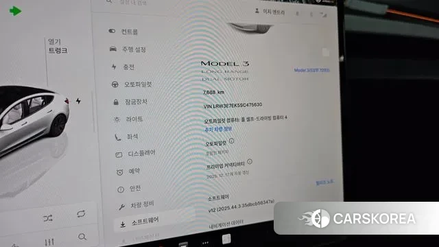 Tesla Model 3 id 3451933 из Кореи 18