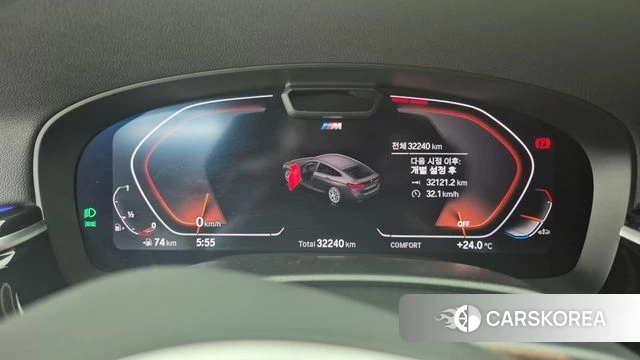 BMW 6 Series GT (G32) id 4195189 из Кореи 17