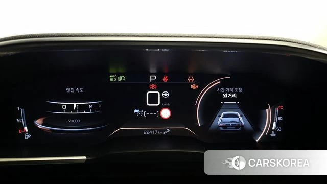 Peugeot 508SW Second generation id 3799991 из Кореи 18