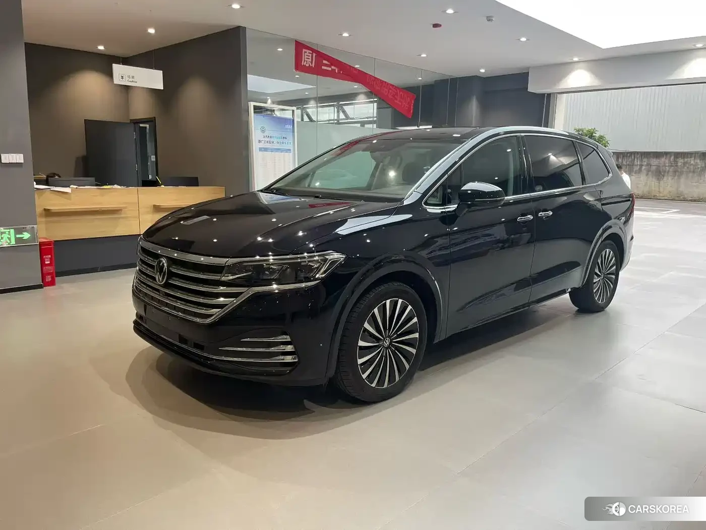 Volkswagen Weiran id 4570523 из Китая 8
