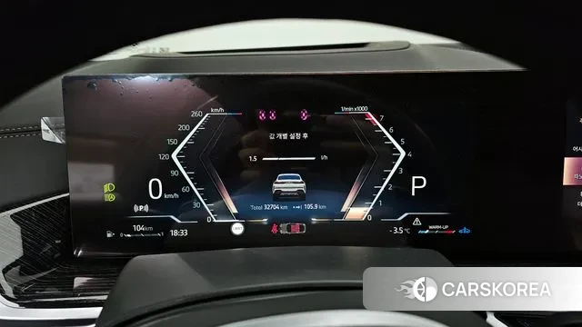 BMW X6 (G06) id 3436910 из Кореи 18