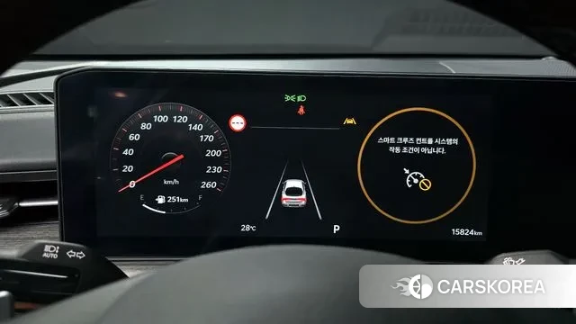 Kia The New K5 3rd generation id 2983852 из Кореи 18