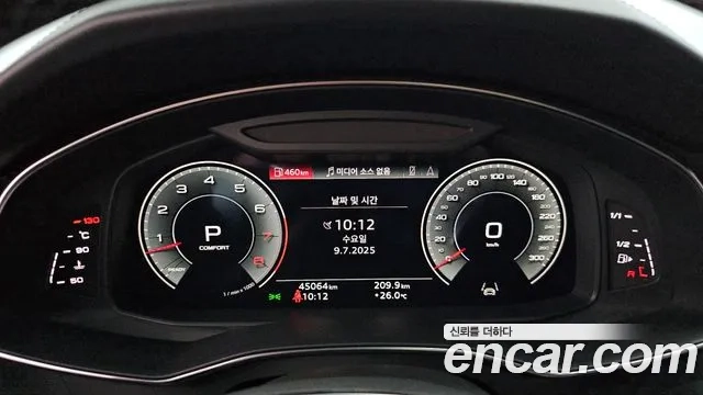 Audi A7 (4K) id 2910727 из Кореи 18