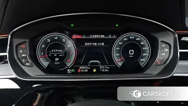 Audi A8 (D5) id 3525028 из Кореи 18