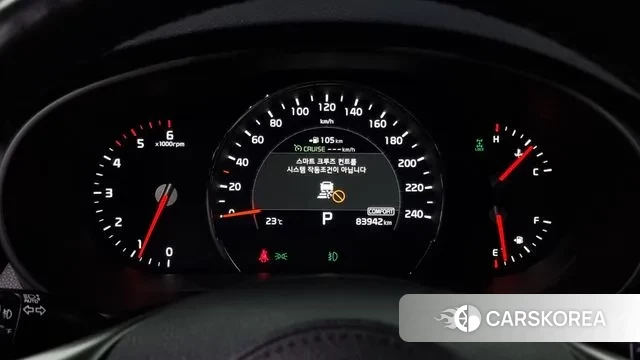 Kia The New Sorento id 3029254 из Кореи 18