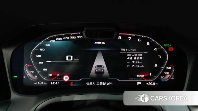 BMW M4 (G82) id 4282637 из Кореи 18