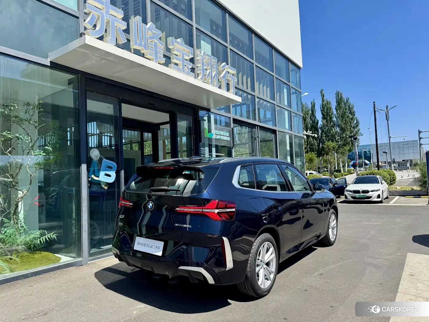 BMW X3 id 4686101 из Китая 8
