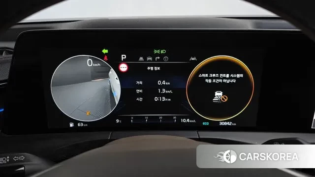 Kia K8 id 3426947 из Кореи 18