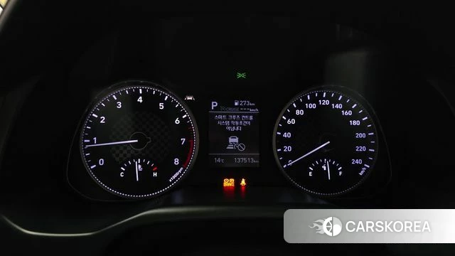 Hyundai The New Avante AD id 3845267 из Кореи 18